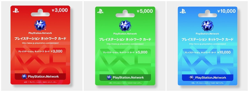 Illustration for article titled Gifts For Those Who Want To Import A Bit Of Japanese Gaming